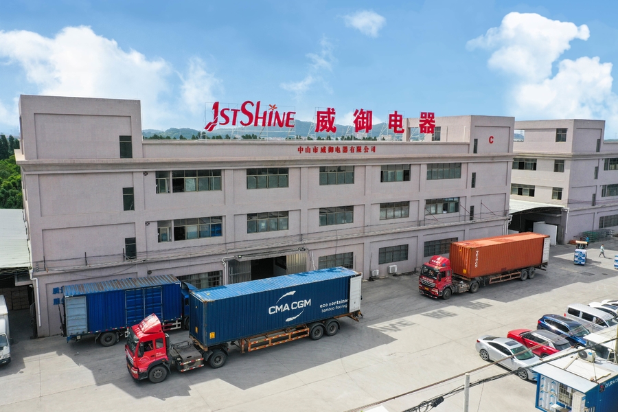 1stshine Industrial Company Limited