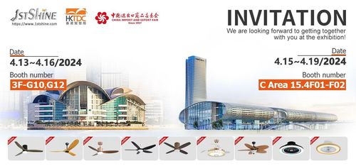 أخبار الشركة الأخيرة عن دعوة لعرض الربيع 2024